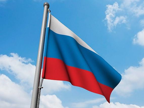 прописка в Абазе